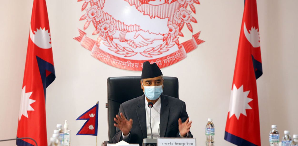 ‘संविधानले राष्ट्रिय एकतामा आबद्ध गरेको छ’